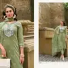 Cotton Sali Vol-02